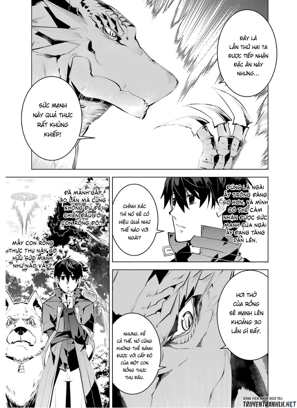 tensei kenja no isekai raifu ~ daini no shokugyo wo ete, sekai saikyou ni narimashita~ chapter 26 13