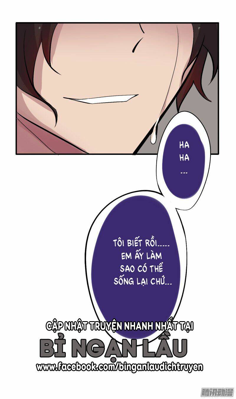 đam mỹ lời ngụy biện chapter 14 37