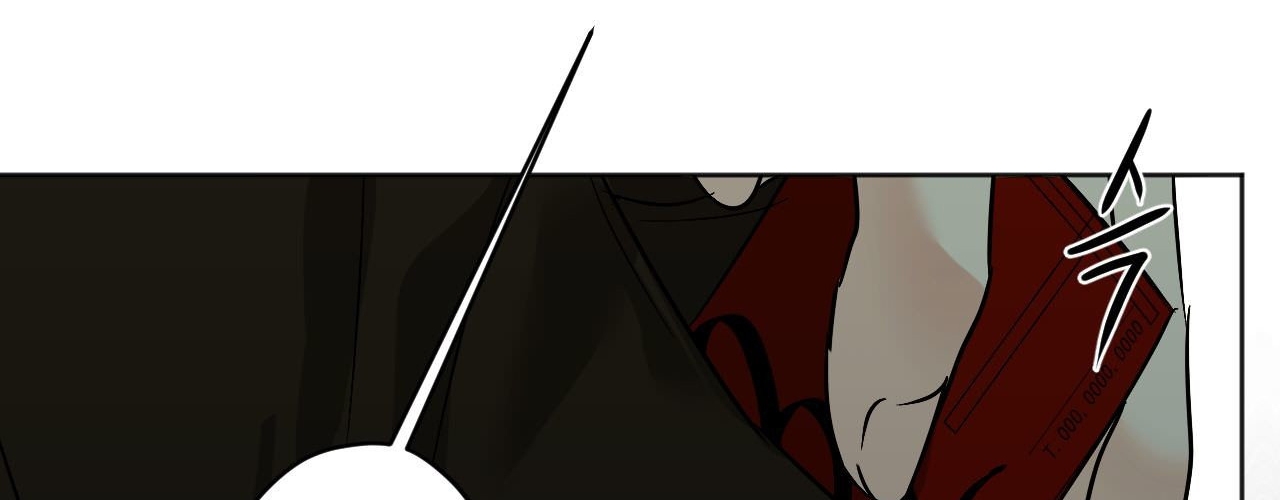 cry me a river chapter 29.2 54