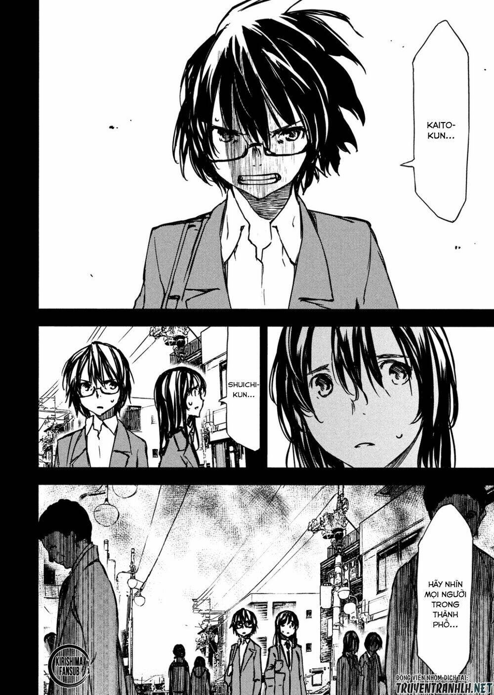 gleipnir - sợi xích thần chapter 55 30