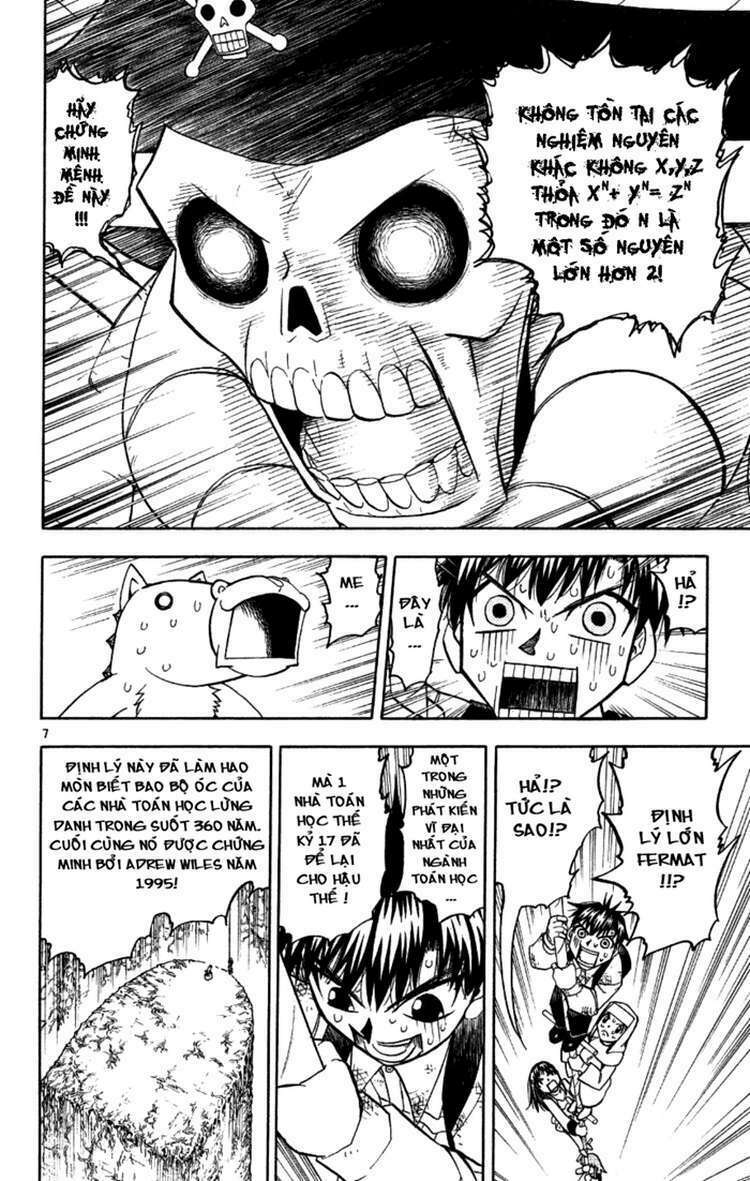 konjiki no gash!! chapter 200 7