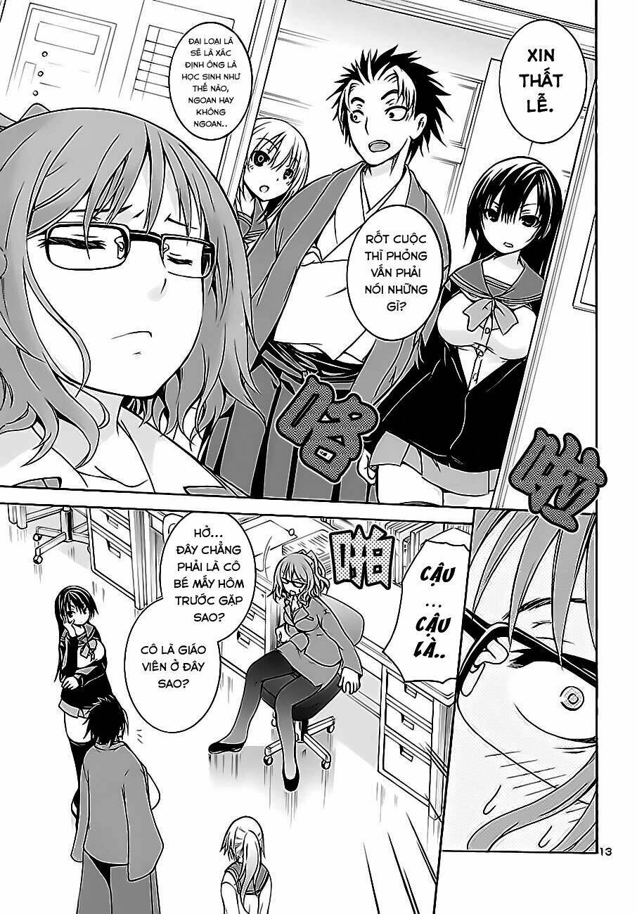 one more age chapter 2 16