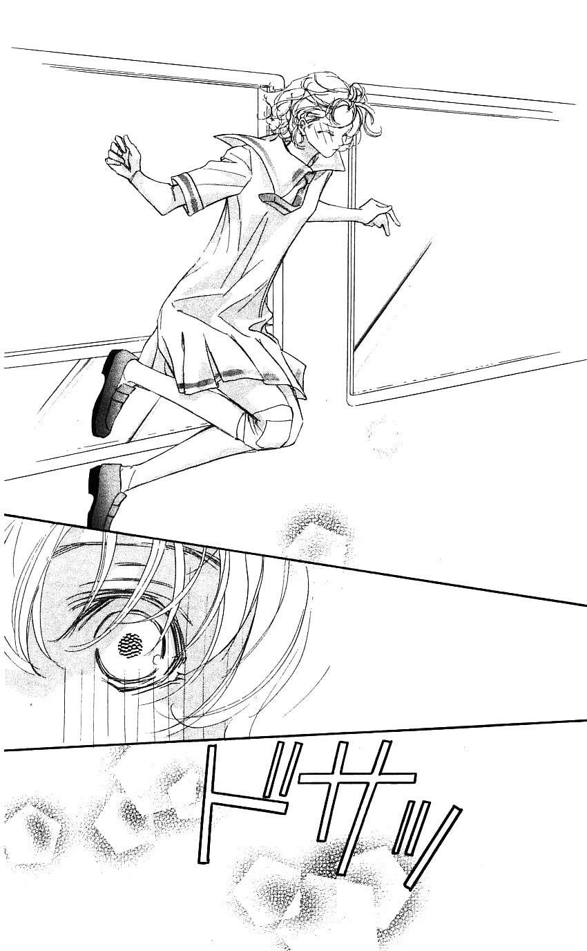 yoru made matenai chapter 51 35