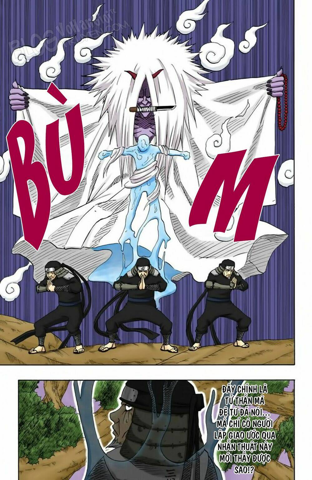 cửu vĩ hồ ly màu chapter 122 12