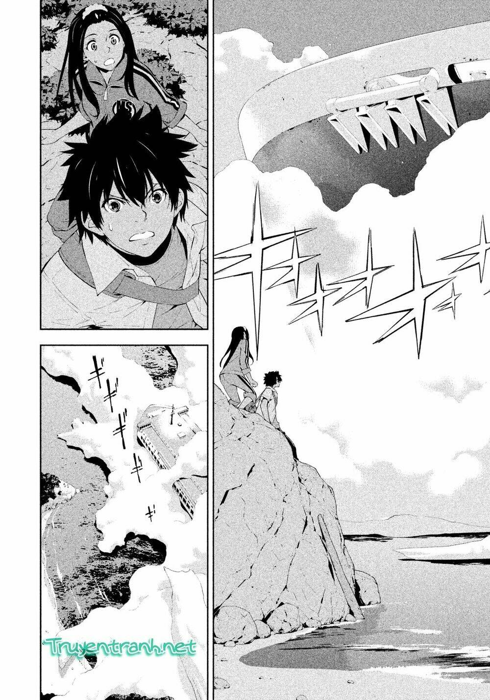 lets lagoon chapter 44 8