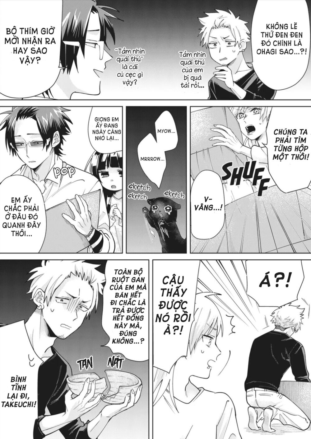 con gái ông trùm và người giám hộ chapter 16 10