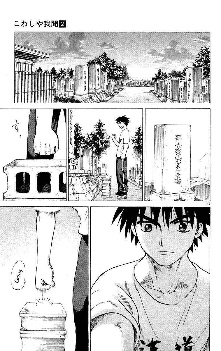 kowashiya gamon - nhiệm vụ đặc biệt chapter 16 16