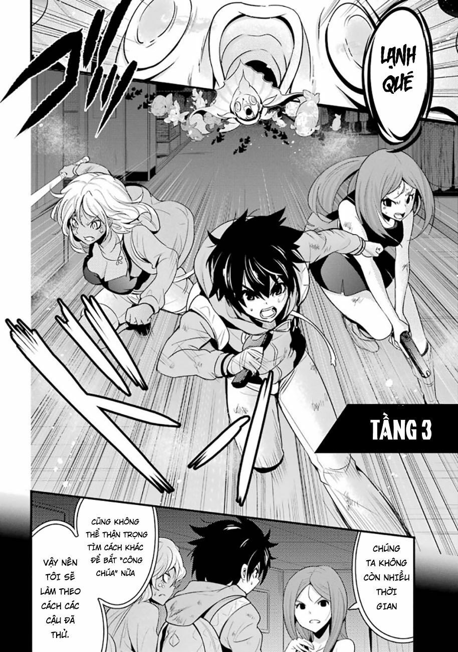 shibuya kingyo chapter 18.1 5