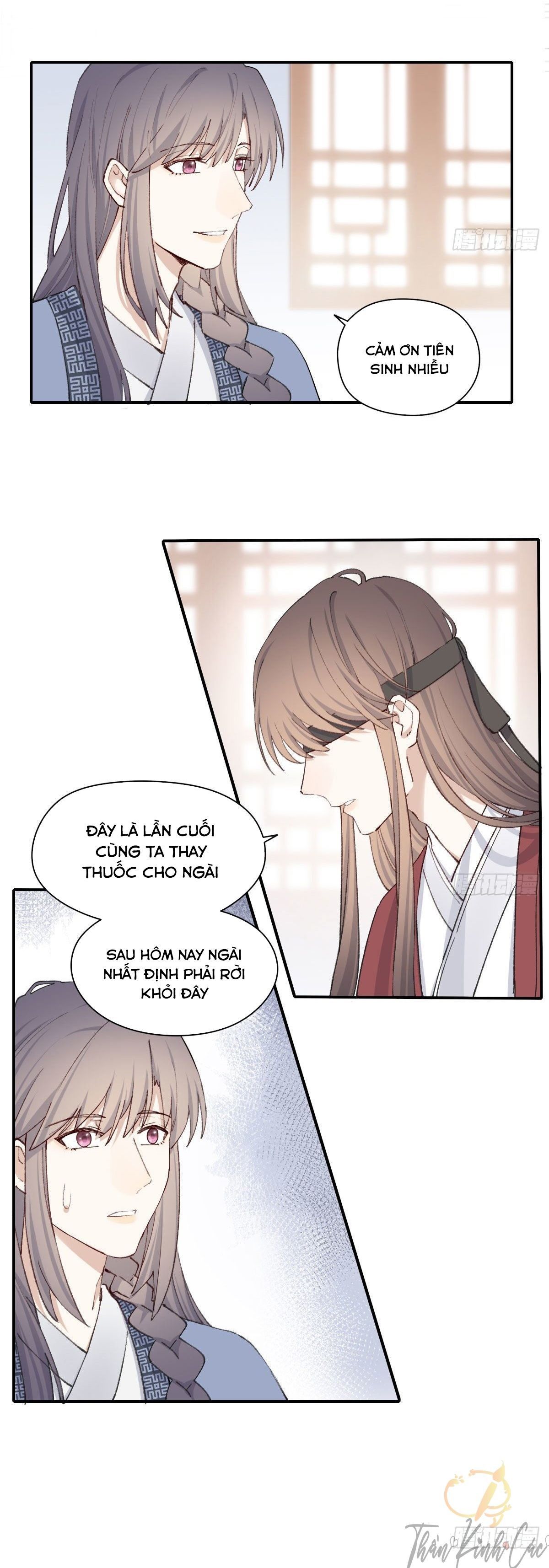 song vương chapter 16 22