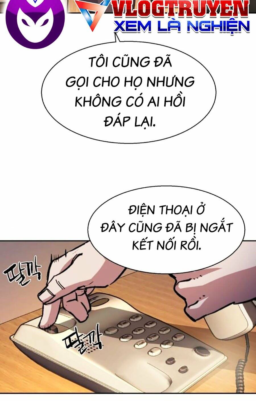 bạn học tôi là lính đánh thuê chapter 171 47
