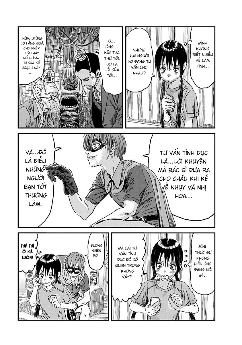 asobi asobase chapter 86 13