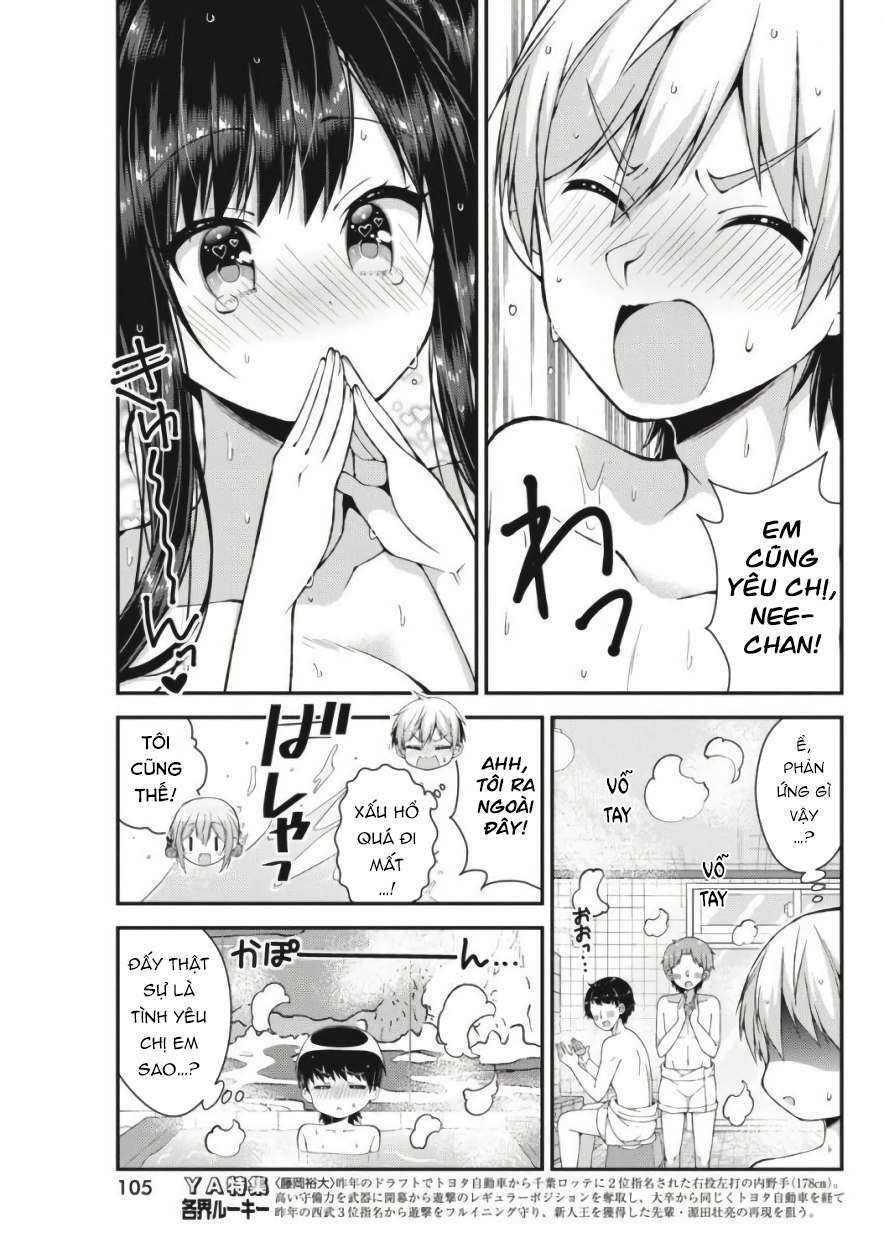 futaba-san chi no kyoudai chapter 26 11