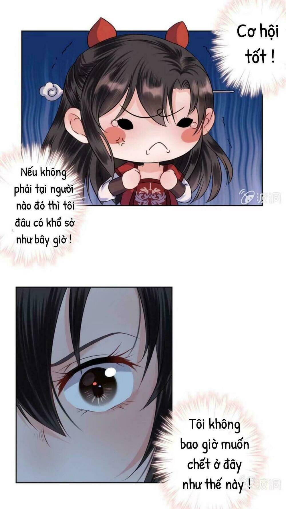 theo đuổi hoàng tử quá khó a~ chapter 11 5