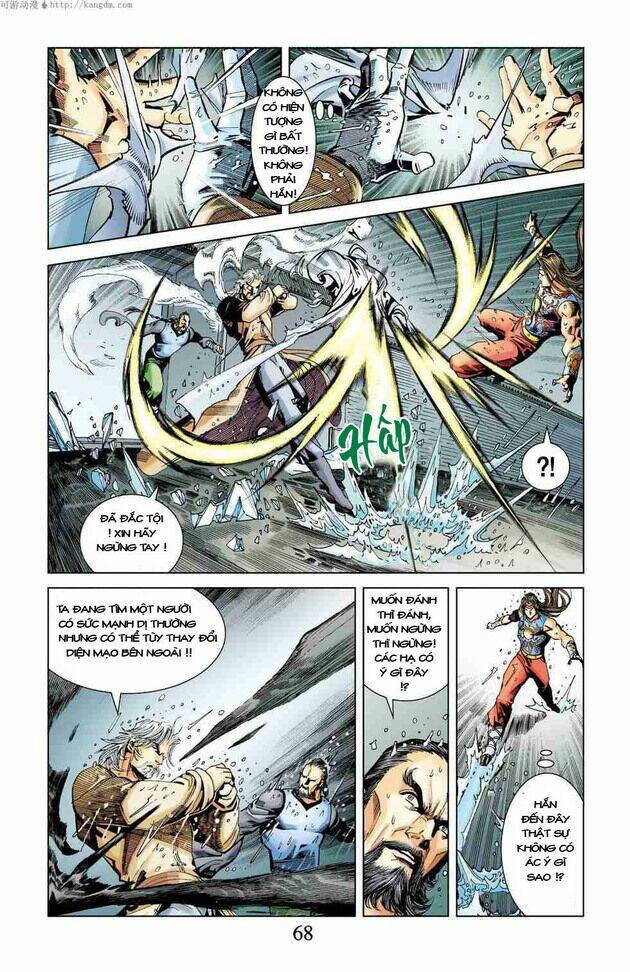 thần binh huyền kỳ f chapter 6 10