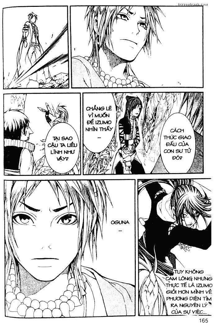 takeru - opera susanoh sword of the devil chapter 15 17
