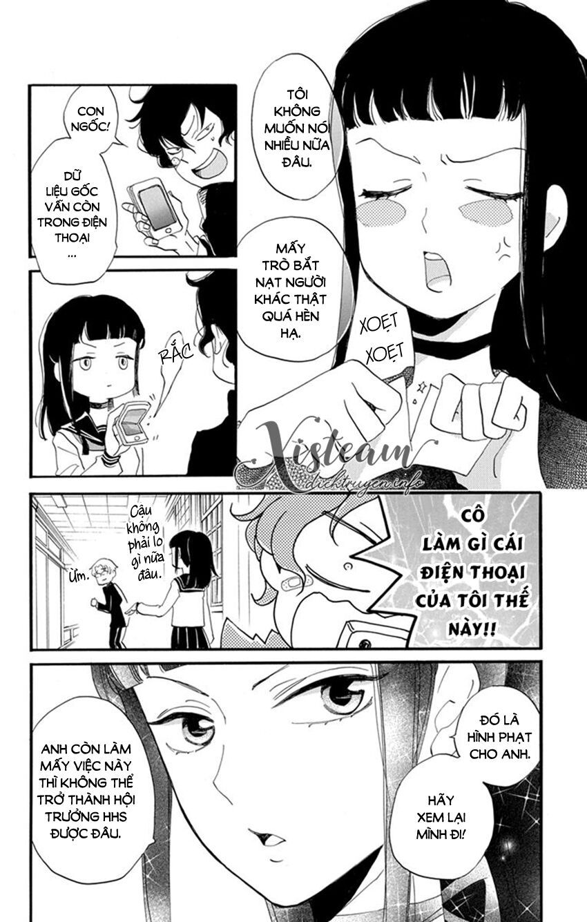 nin koi chapter 19 5