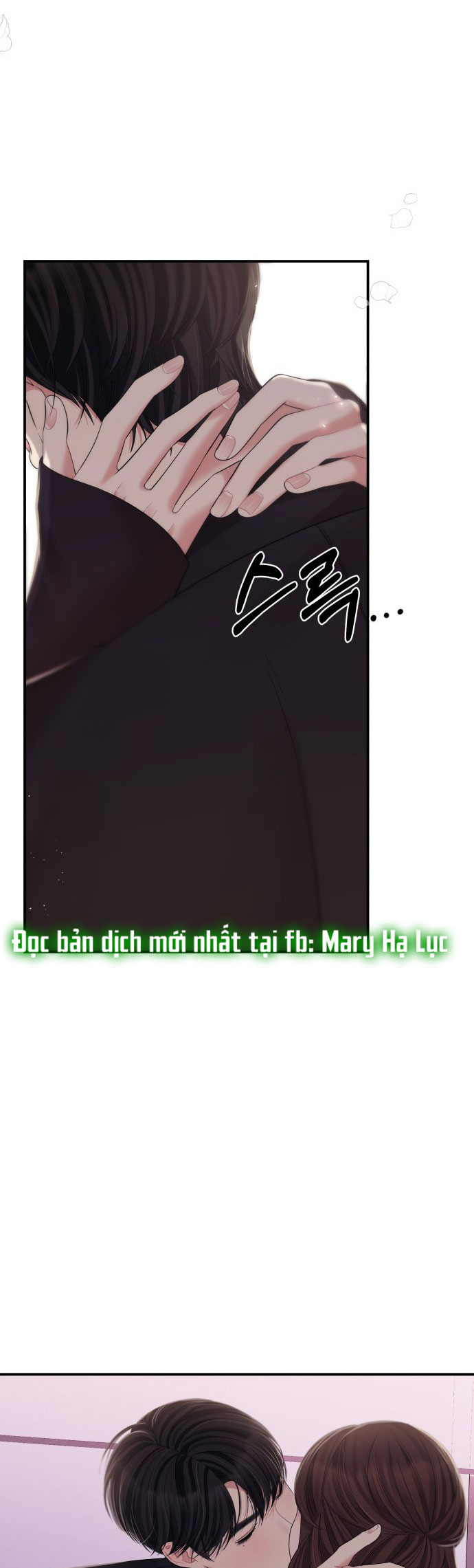 gửi em người đánh cắp những vì sao - to you who swallowed a star chapter 101.2 16