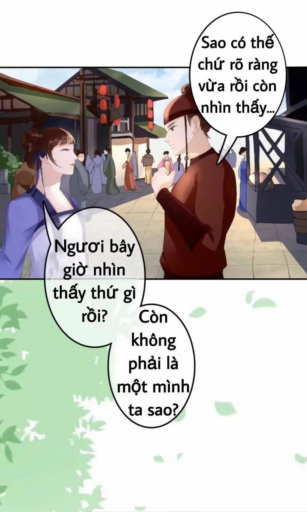 sủng phi của vương chapter 71 25