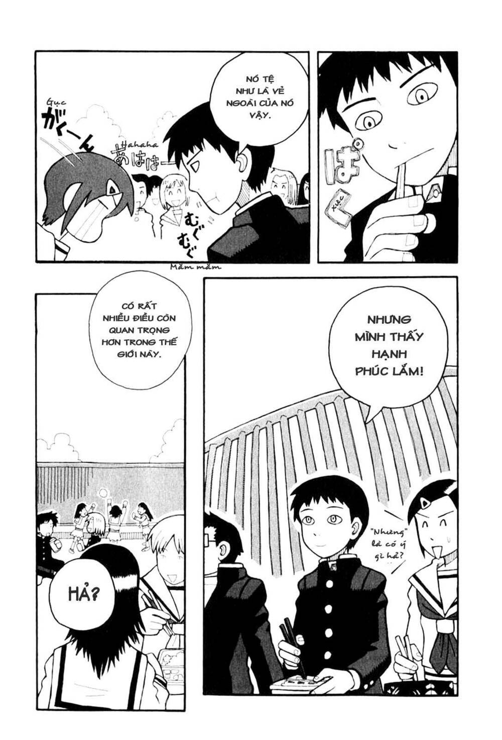 love roma chapter 2 19