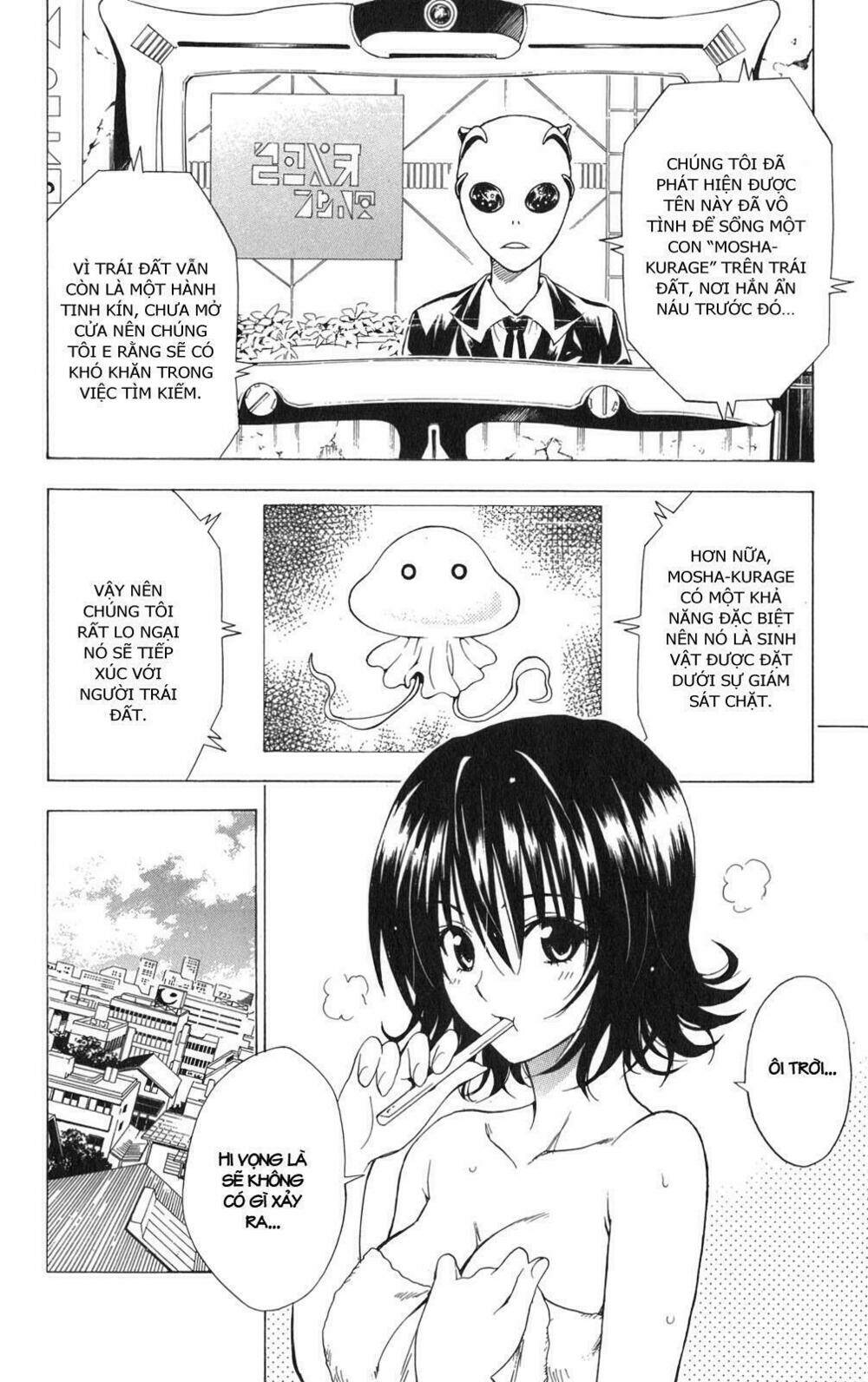 bọn tớ thích cậu! rito chapter 90 3