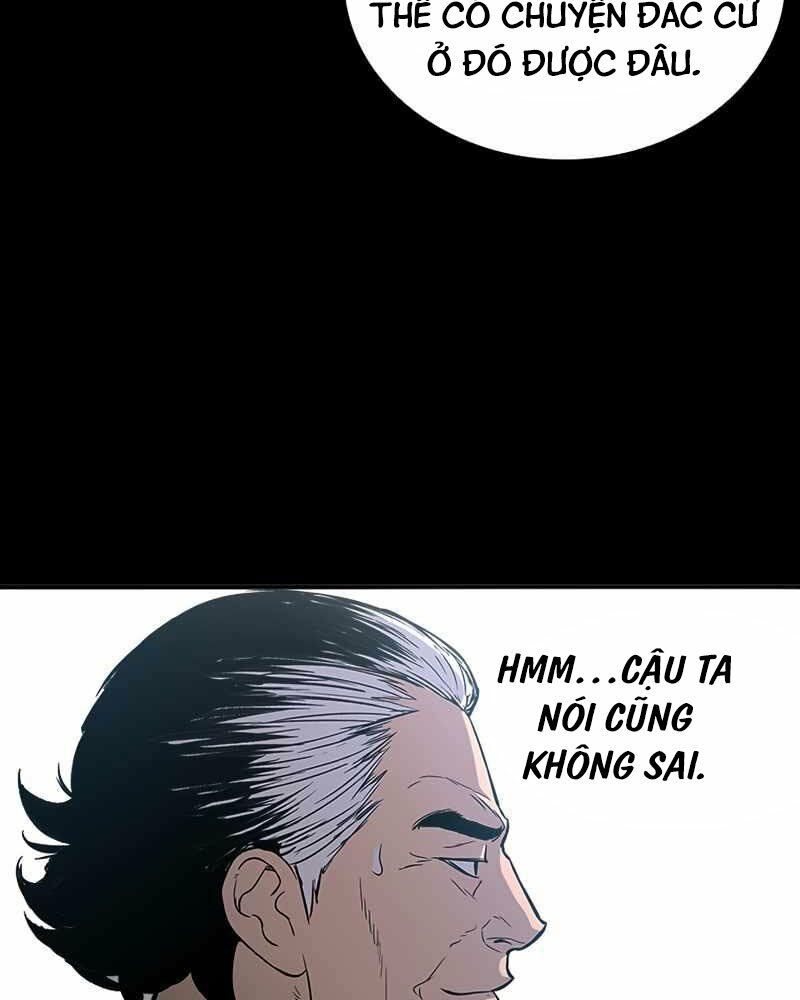 cánh cổng mở ra đúng ngày đầu tiên tôi thành chính trị gia chapter 1 66