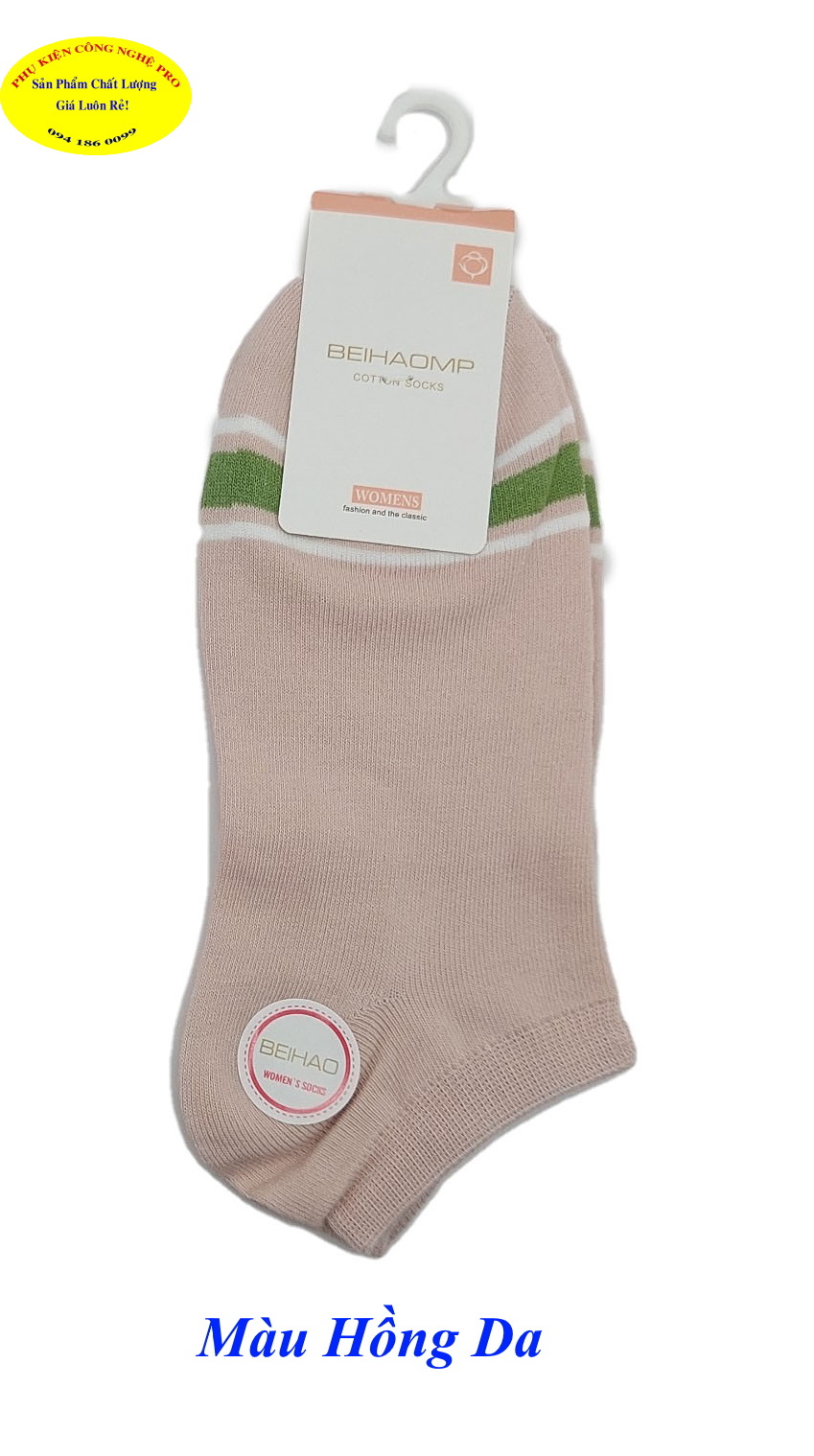 Tất Vớ nữ Kiểu cổ ngắn Beihaomp Cotton Socks Womens In hình bất kỳ Chất liệu cotton co giãn, Mềm mại, Bảo vệ đôi chân