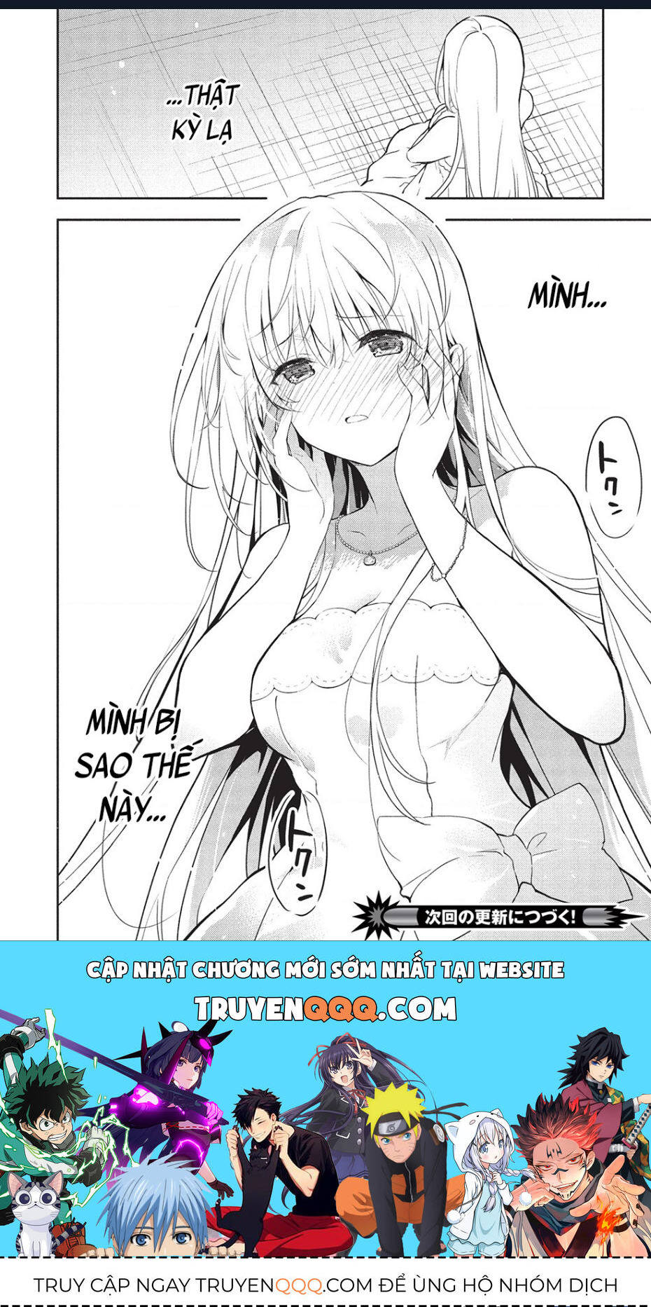 trong ngôi trường danh tiếng toàn những cô nàng ngoài tầm với, tôi phải chăm sóc thiếu nữ vô dụng chapter 23 29