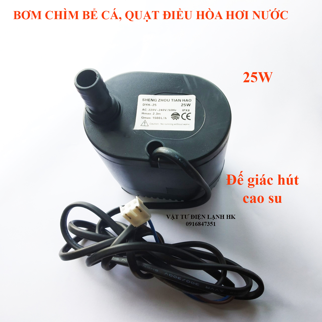 Bơm nước chìm mini 4W 7W 16W 18W 20W 25W - 220V quạt điều hoà phun sương hơi nước - bể cá thủy cảnh - hòn non bộ