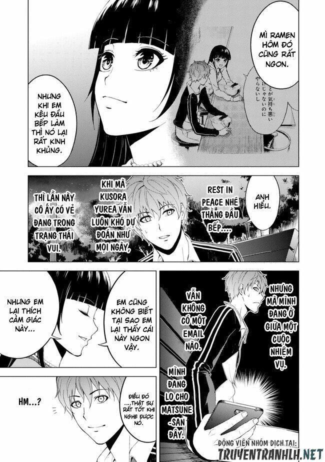 ore no genjitsu wa renai game?? ka to omottara inochigake no game datta chapter 15.2 16