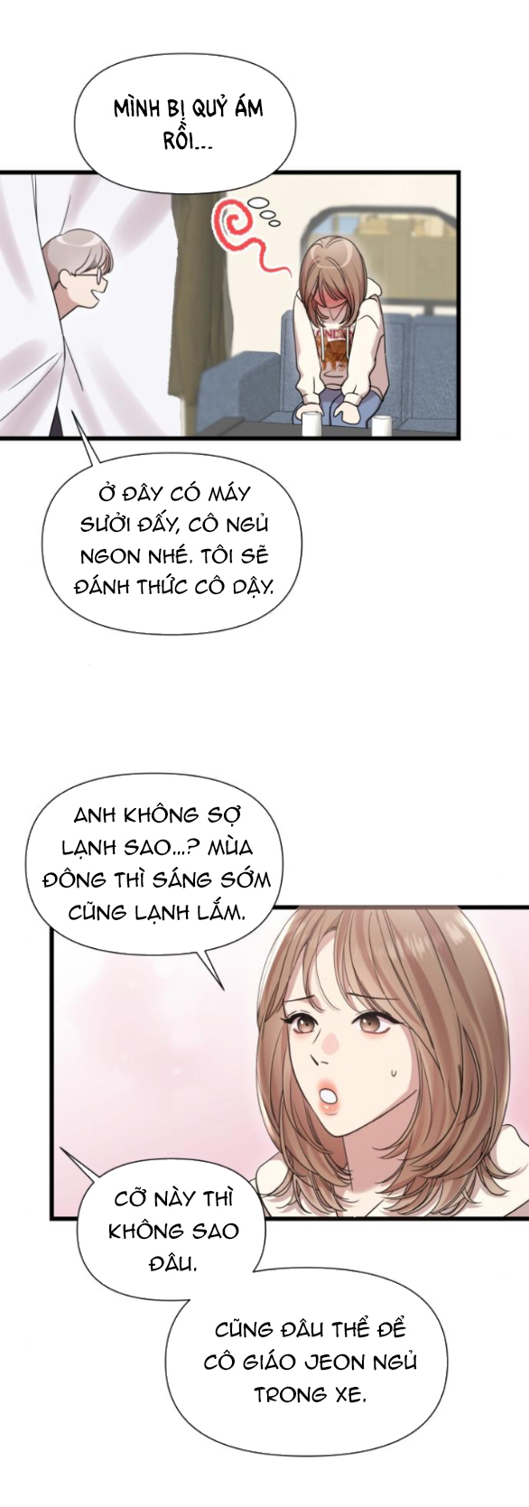 Vị Thần Của Tôi Là Một Kẻ Đầy Dục Vọng chapter 25.1 - Trang 20