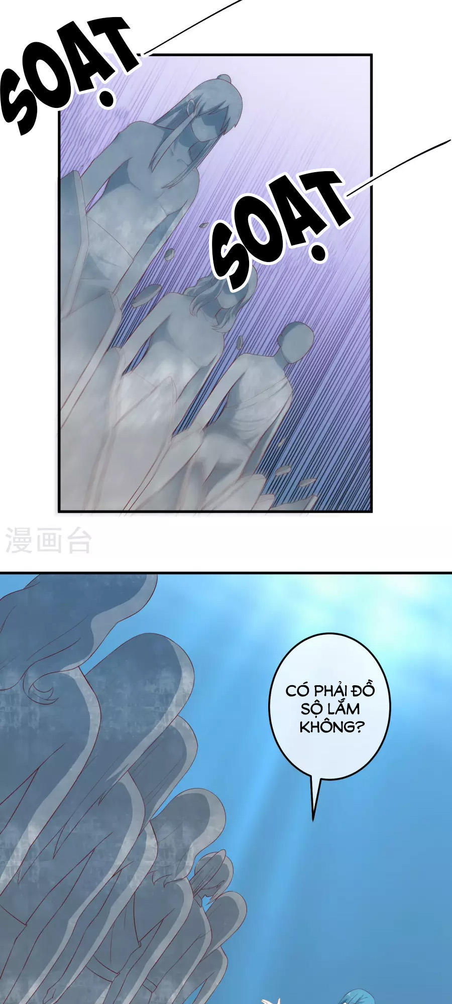 cuộc sống hào môn của vu nữ chapter 29 4