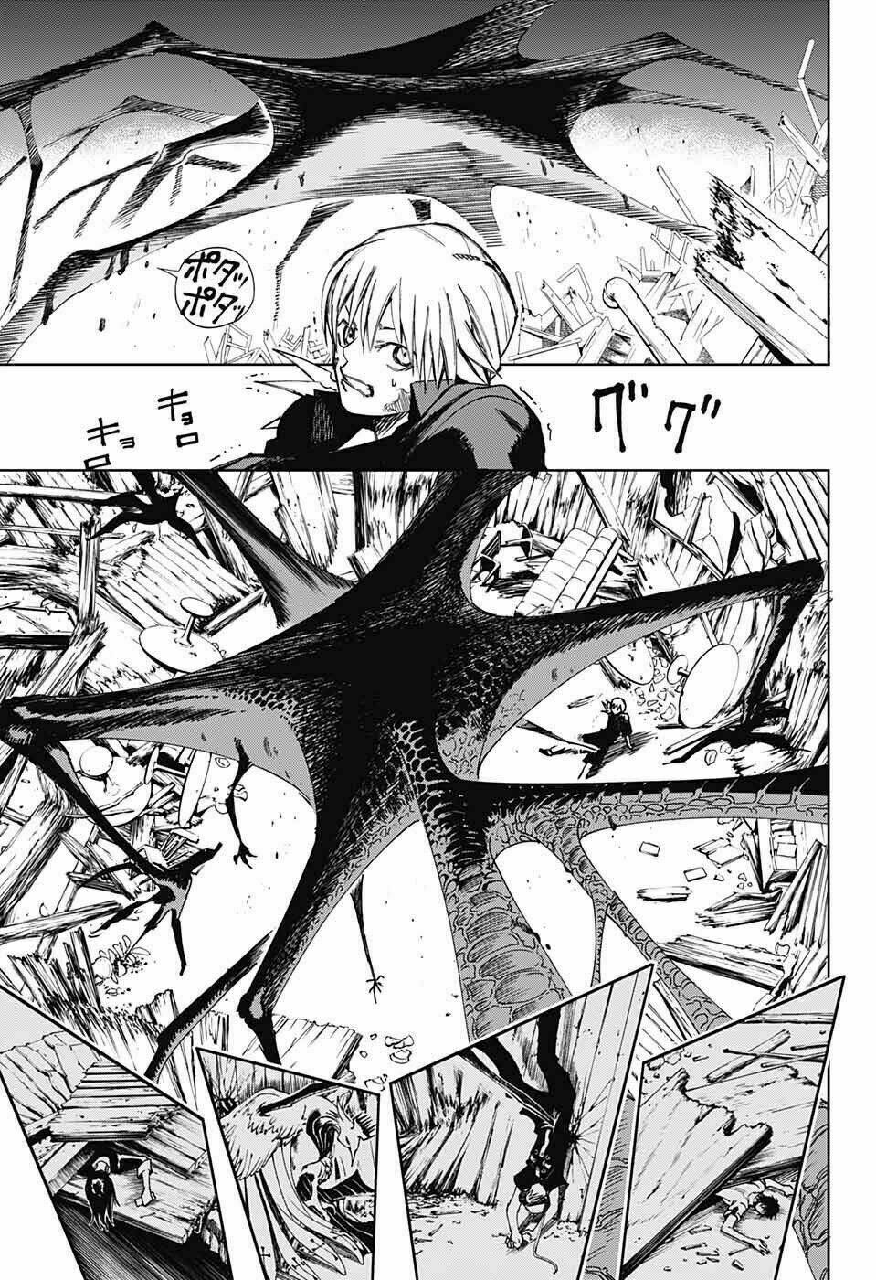 dear call chapter 1 34