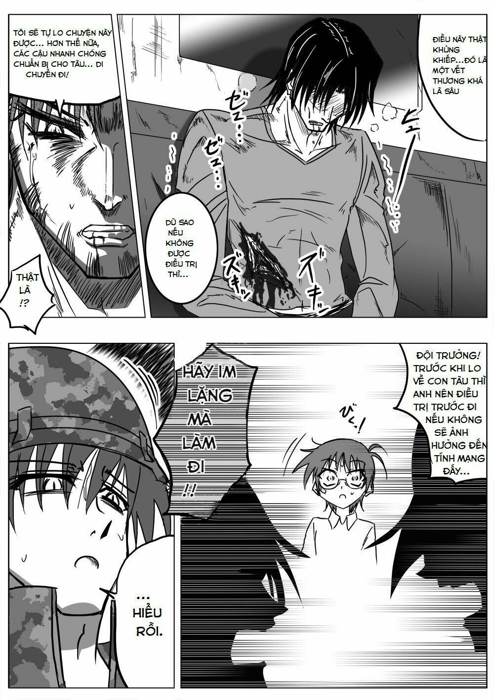 doraemon: nobita no biohazard chapter 22 7