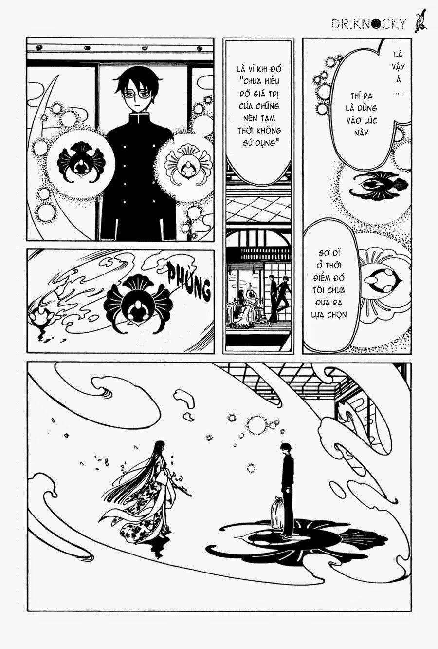xxxholic rei chapter 38 11