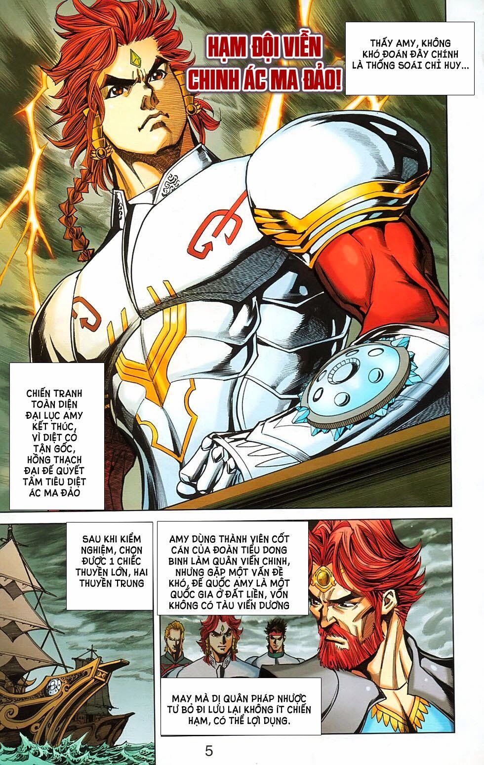 dong binh thiên hạ chapter 68 2