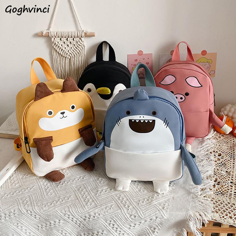 Trẻ Em Ba Lô Đáng In Hình Động Vật Tất Cả Trận Đấu Trường Mẫu Giáo Sang Trọng Nhỏ Bé Tập Đi Nylon Chống Thấm Nước Thời Trang Sang Trọng Đáng Yêu Mới