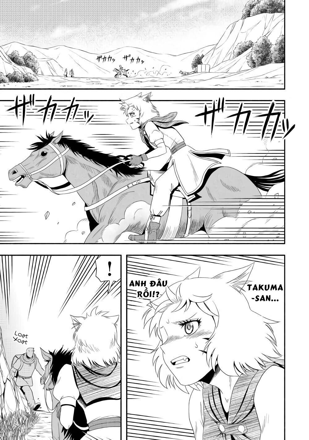 isekai ni tobasareta ossan wa doko e iku? chapter 16 11