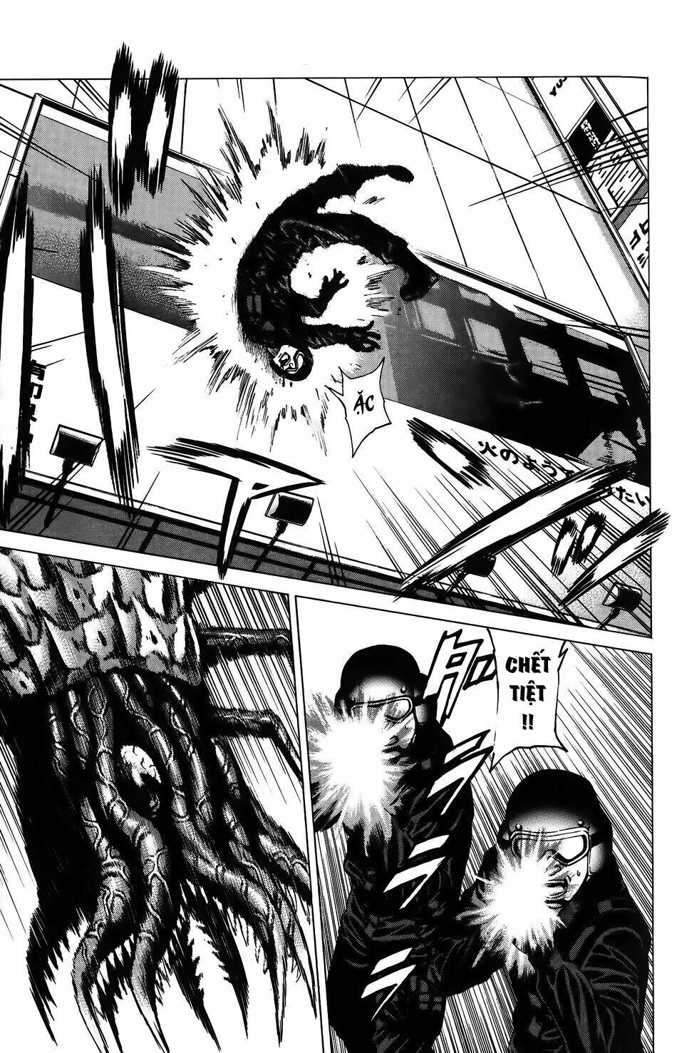 hakaijuu chapter 27 10