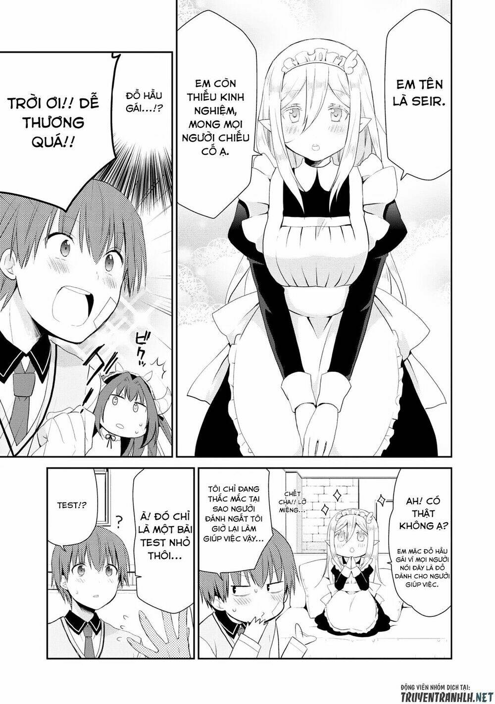 asmodeus wa akiramenai chapter 1 48