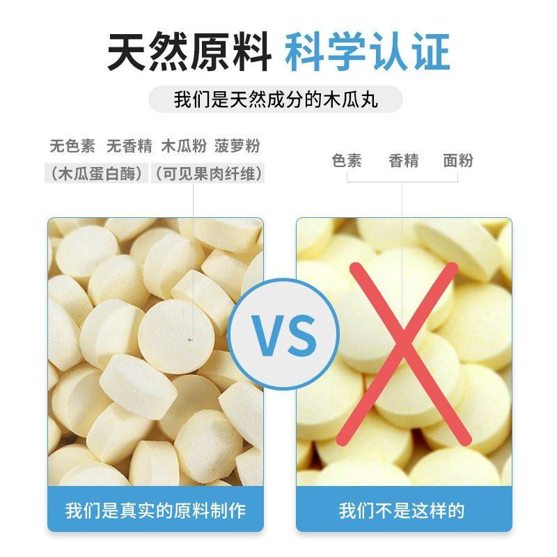Viên Đu Đủ+Thơm làm đẹp lông cho Thỏ, Bọ và Chin