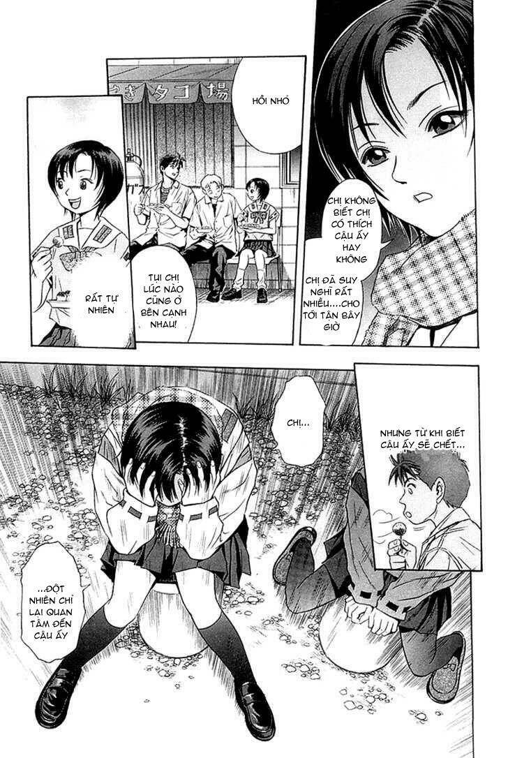 otogi matsuri chapter 30 13