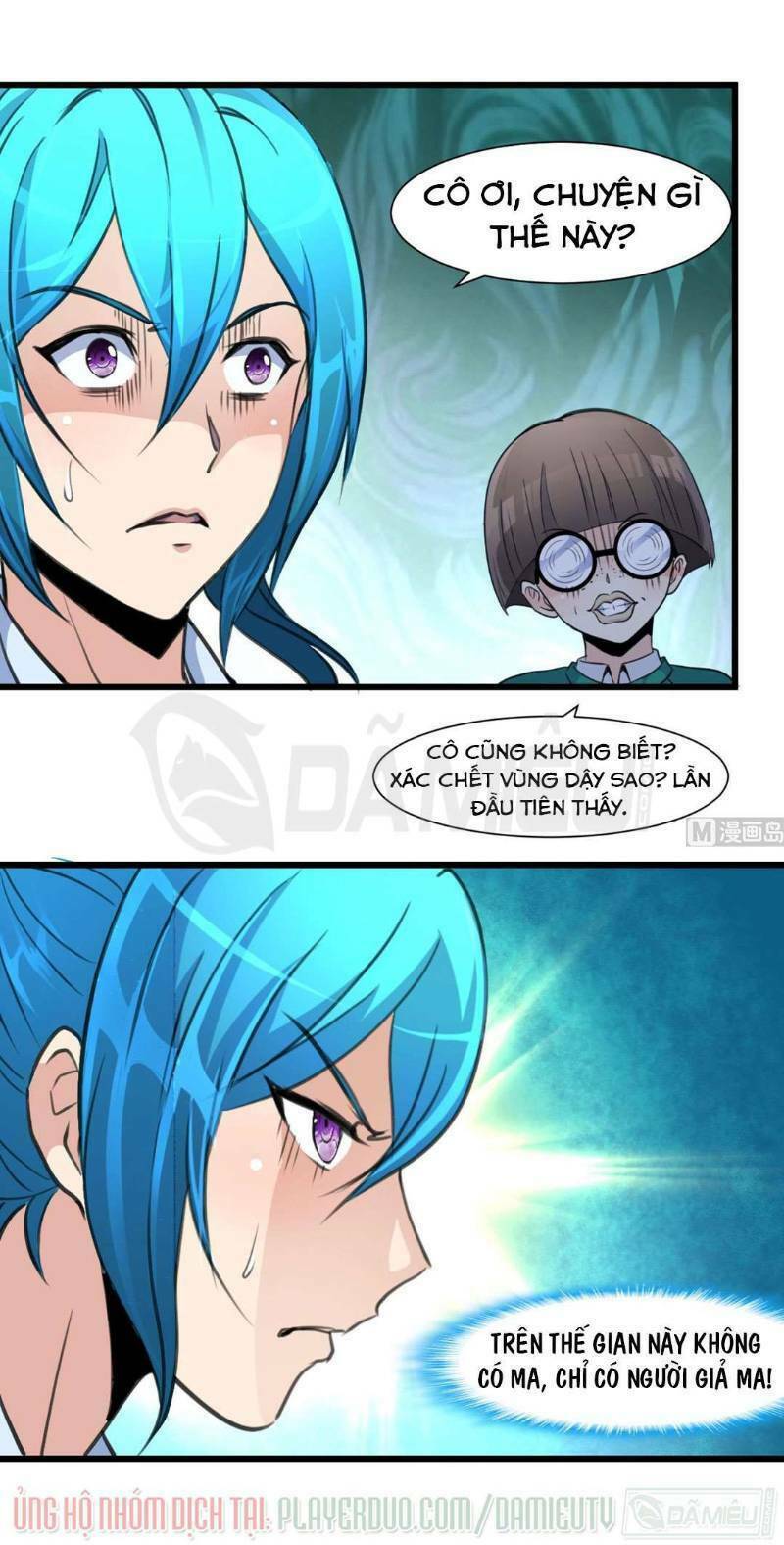 thần nhãn giám định sư chapter 69 2