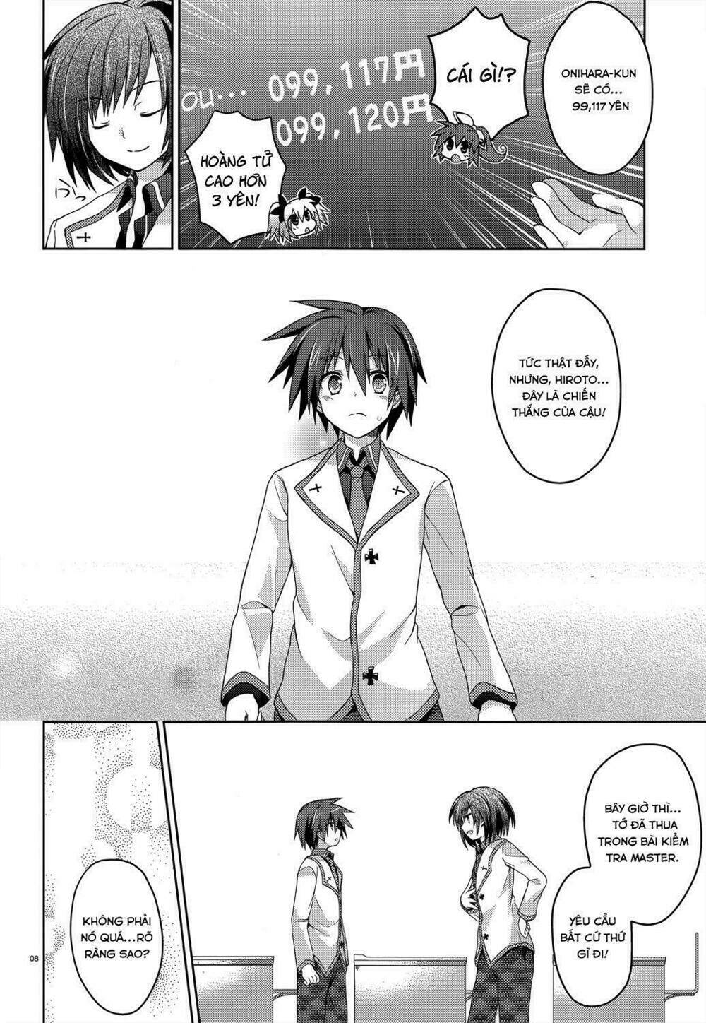 gaku ou - the twinkle star story chapter 5 9