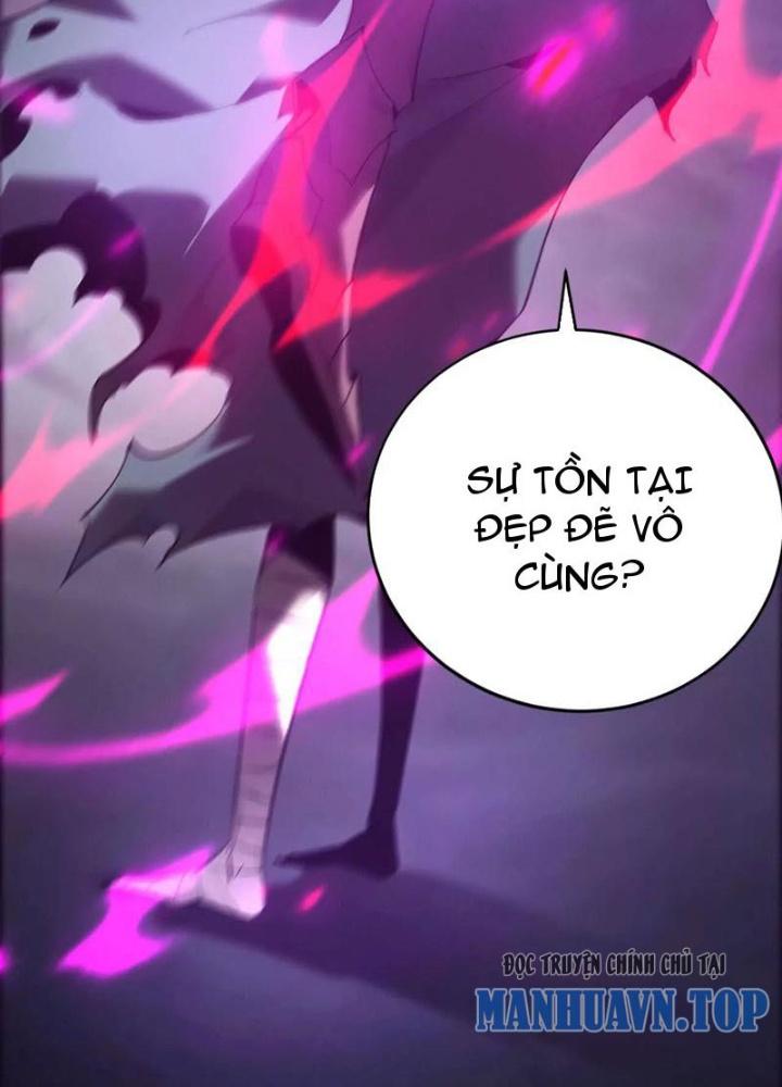 võng du chi thiên hạ vô song chapter 15 134