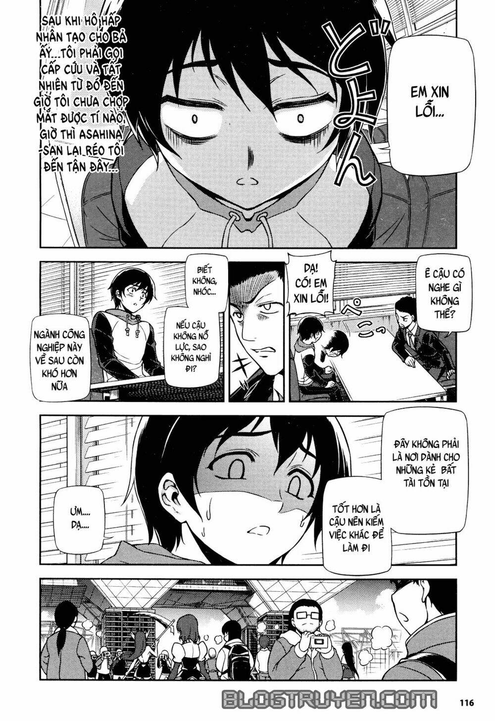koimoku chapter 1.1 15