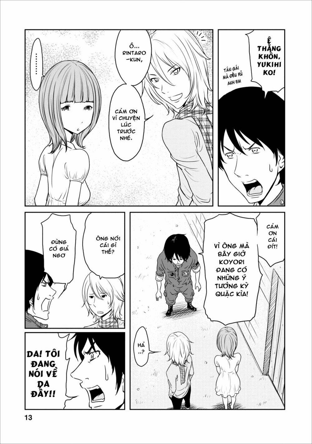 jigokuren - love in the hell chapter 9 14