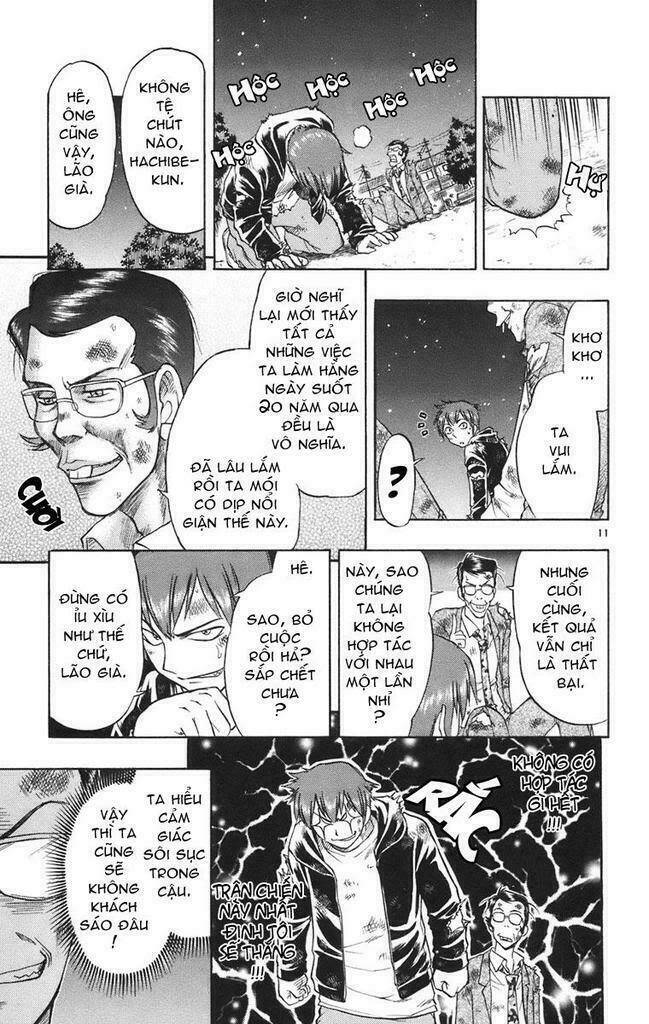 ai kora chapter 20 17