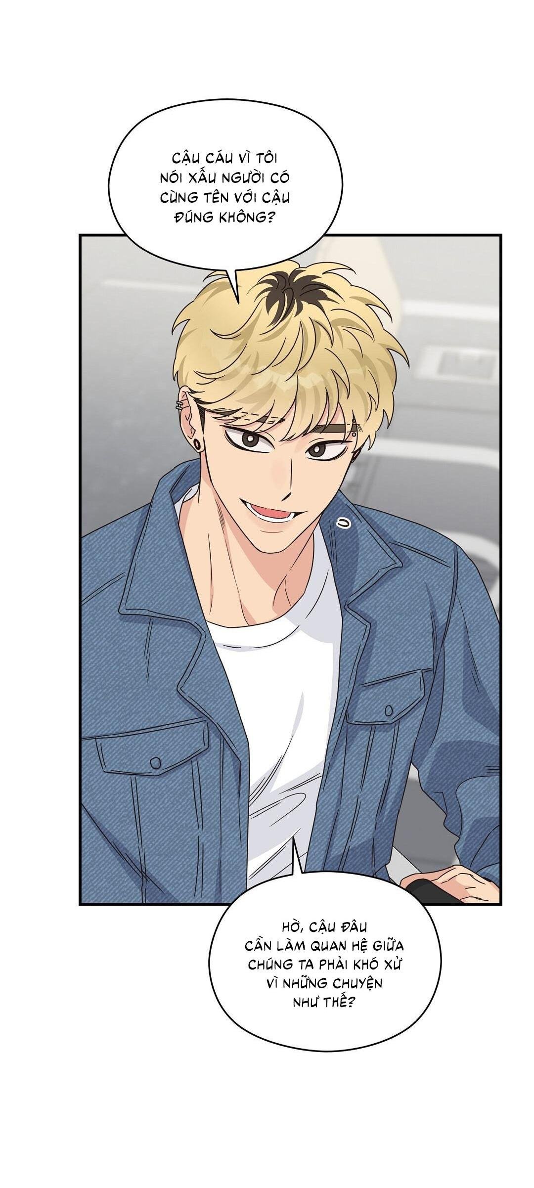 (cbunu) alpha trauma chapter 13 45