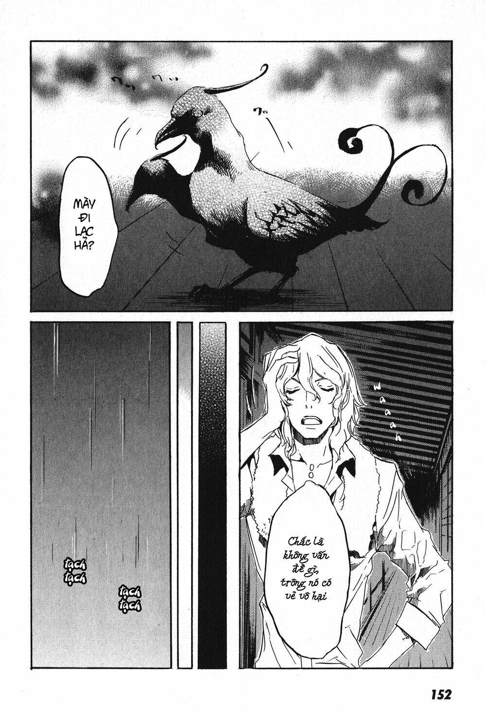 totsugami chapter 10 29