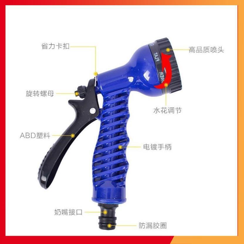 Bộ vòi tưới cây,rửa xe tăng áp lực nước 3-5m 206843